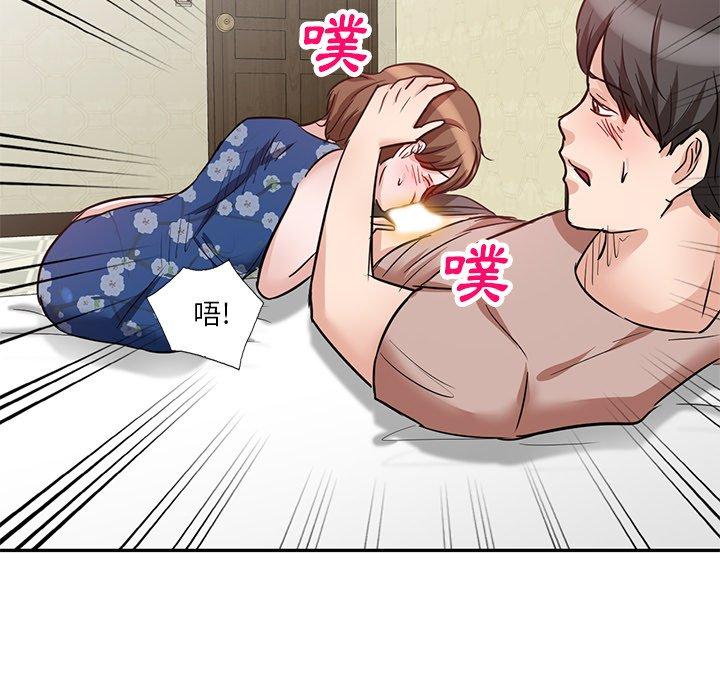 第9話 - 第114.jpg页