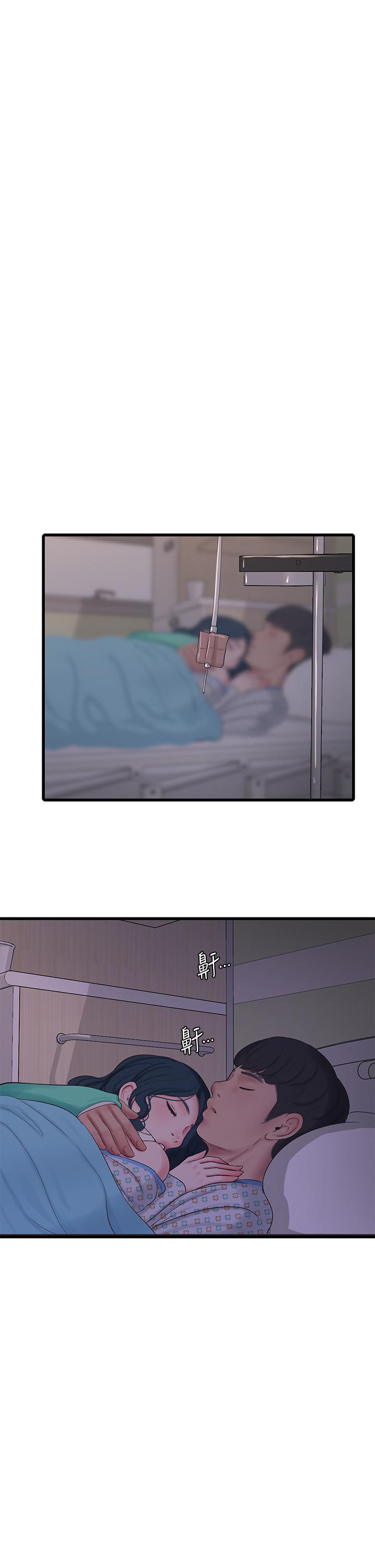 第100話-小叔，讓我來服務你 - 第22.jpg页