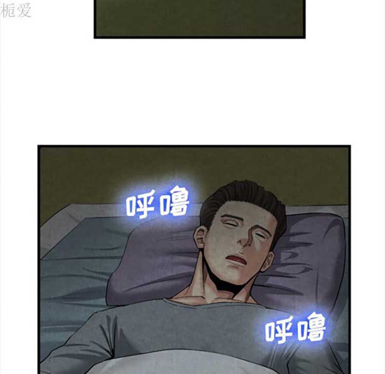 第 19 话 - 第93.jpg页
