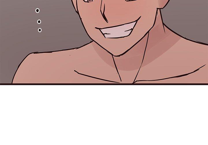 笨蛋哥哥 第36话 第2页