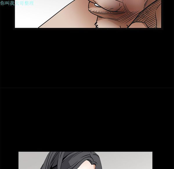第 16 话 - 第45.jpg页