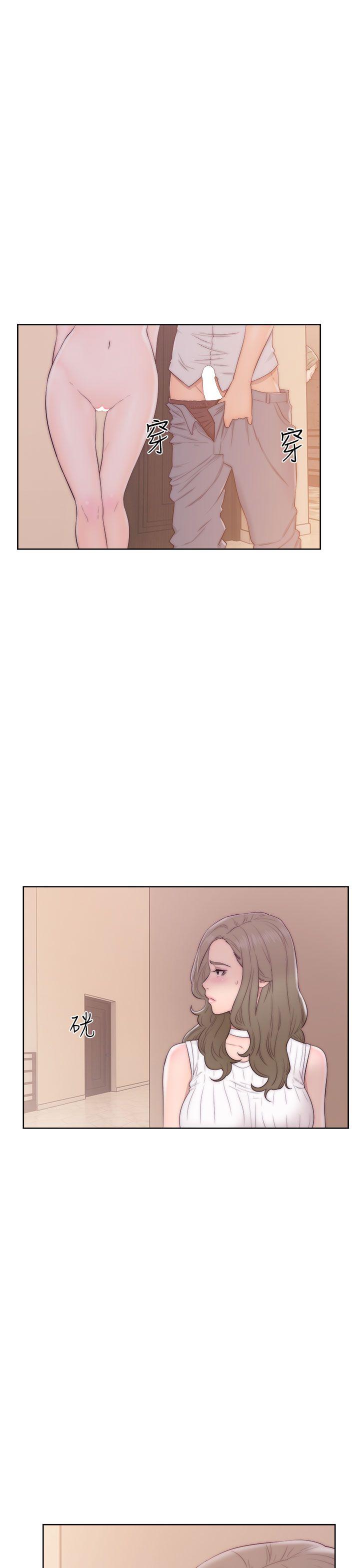 第37話 - 第9.jpg页
