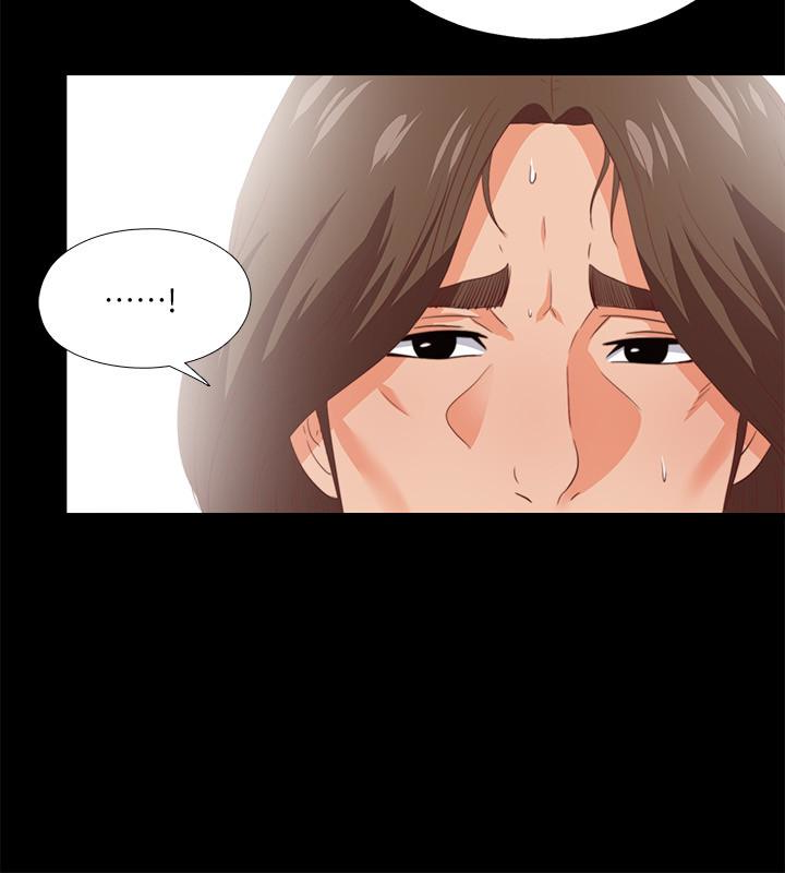 第16話-恩潔大膽的要求 - 第24.jpg页