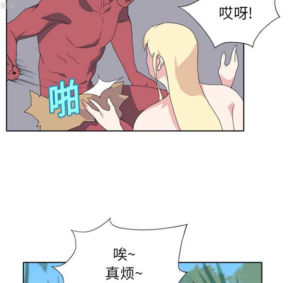 第 18 话 - 第15.jpg页