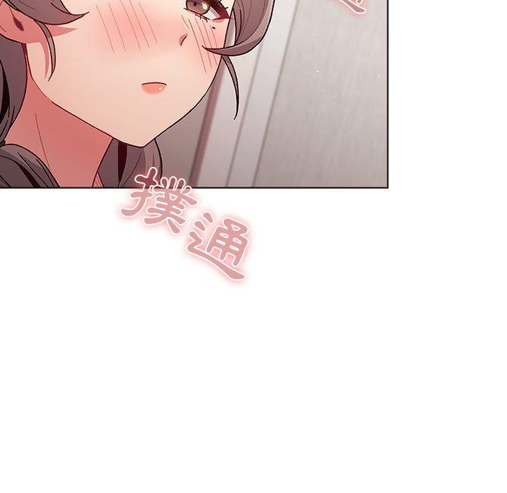 第47话 - 第17.jpg页