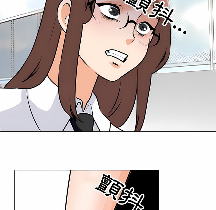第101话 - 第58.jpg页