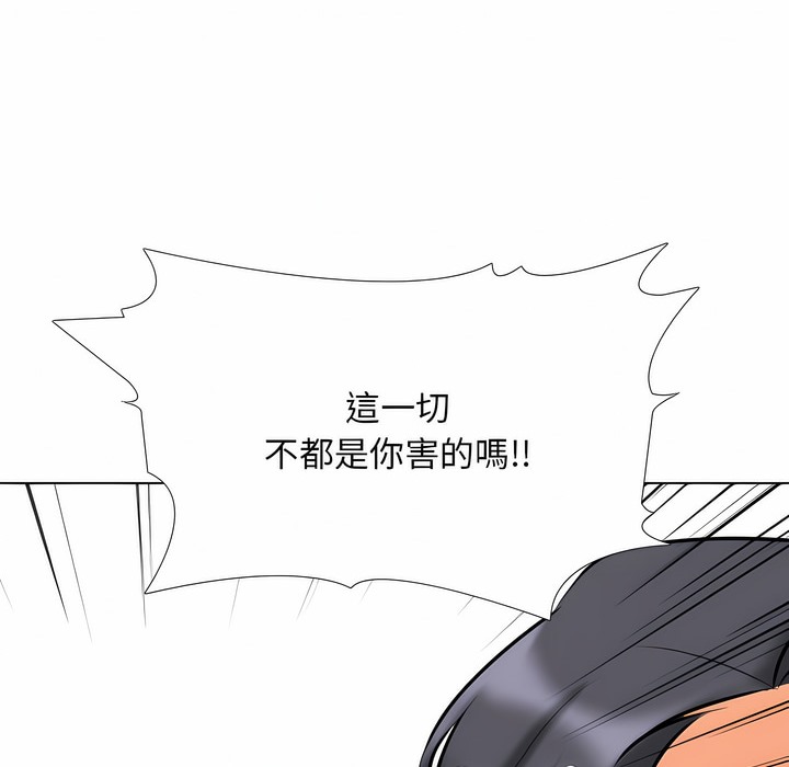 第101话 - 第61.jpg页