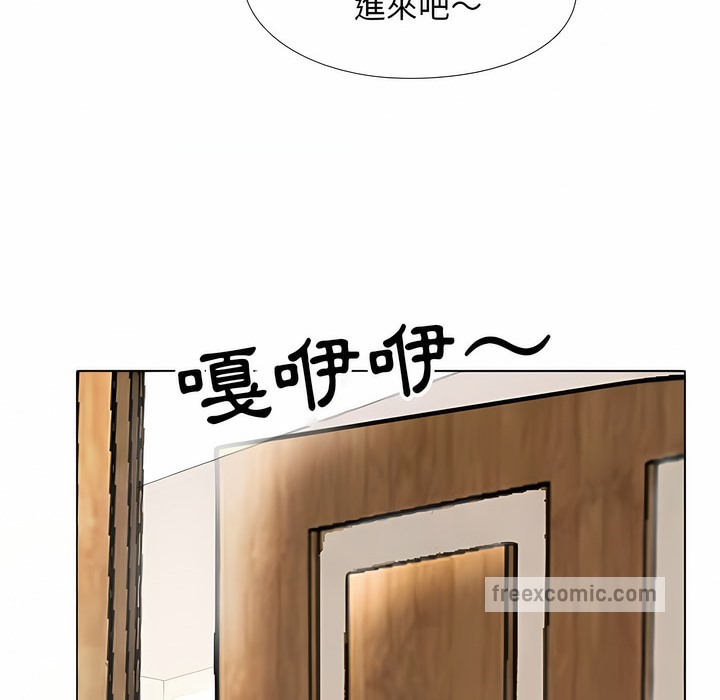 第101话 - 第83.jpg页