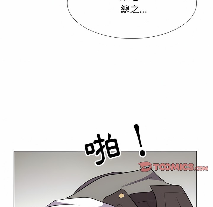 第102话 - 第7.jpg页
