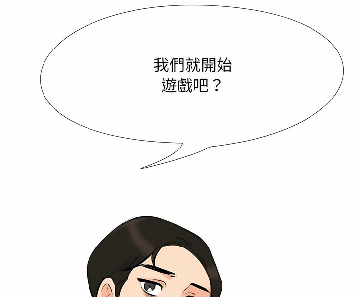 第102话 - 第9.jpg页