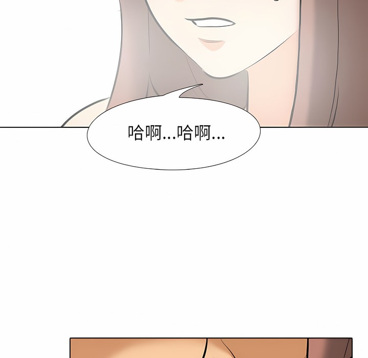 第102话 - 第27.jpg页