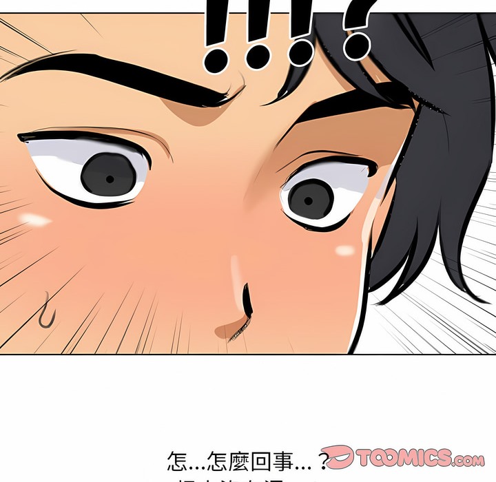 第102话 - 第31.jpg页