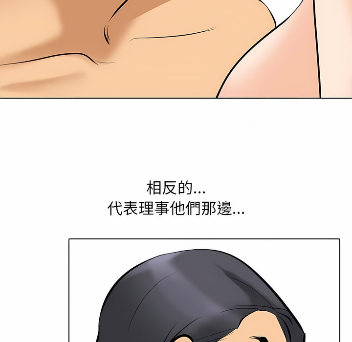 第102话 - 第35.jpg页