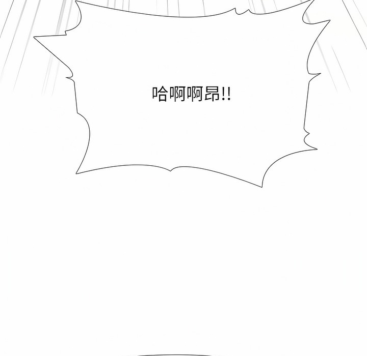 第102话 - 第62.jpg页