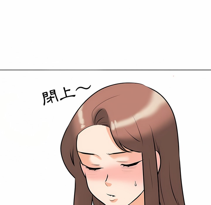 第102话 - 第65.jpg页
