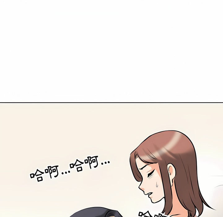 第102话 - 第70.jpg页