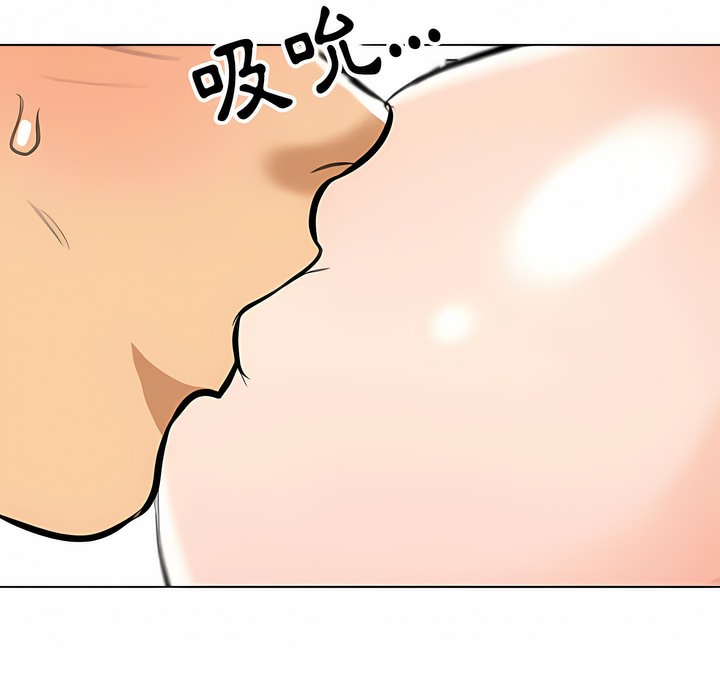 第102话 - 第72.jpg页