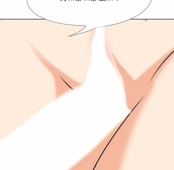 第102话 - 第102.jpg页
