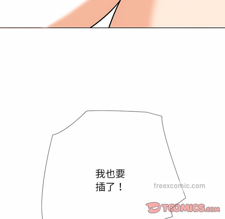 第102话 - 第103.jpg页