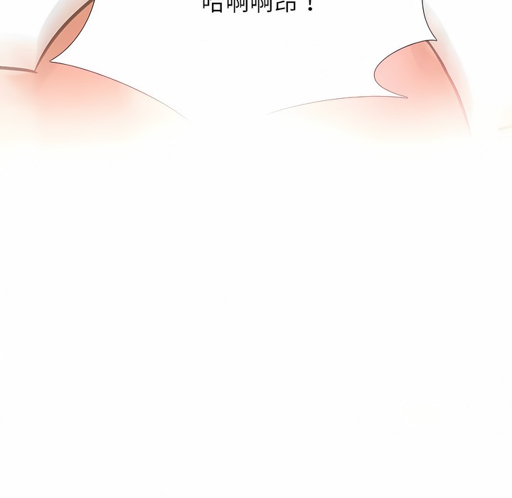 第102话 - 第106.jpg页