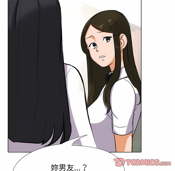 第102话 - 第115.jpg页