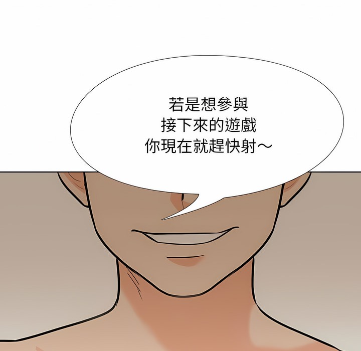 第104话 - 第49.jpg页