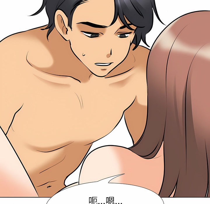 第104话 - 第59.jpg页