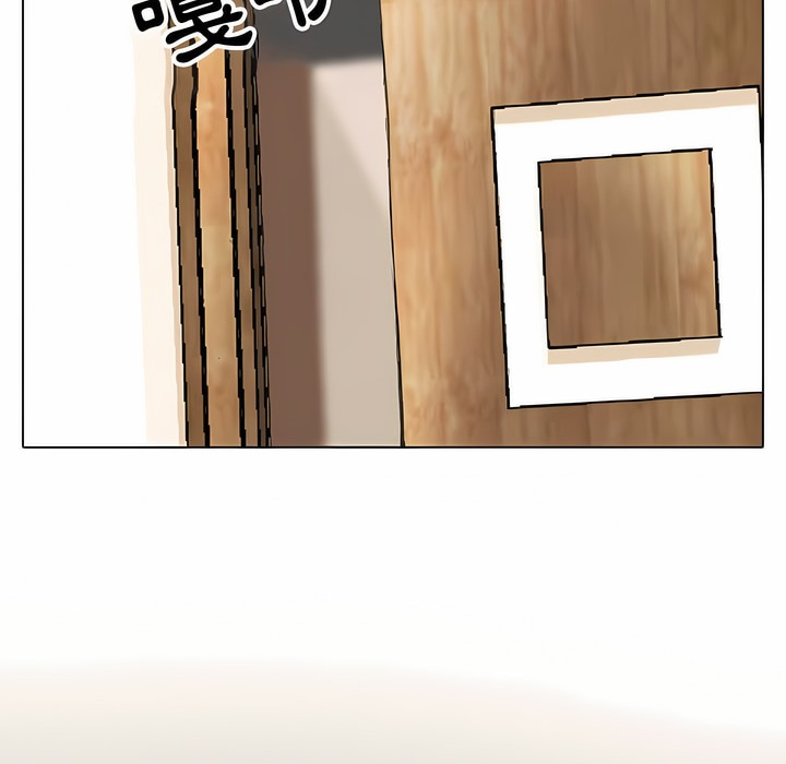 第104话 - 第93.jpg页