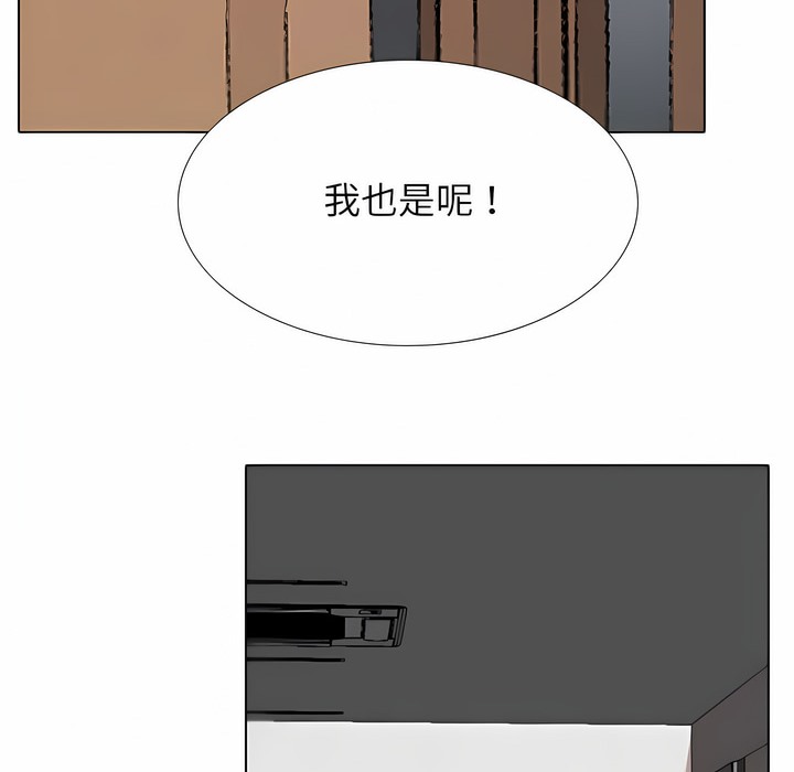第104话 - 第105.jpg页