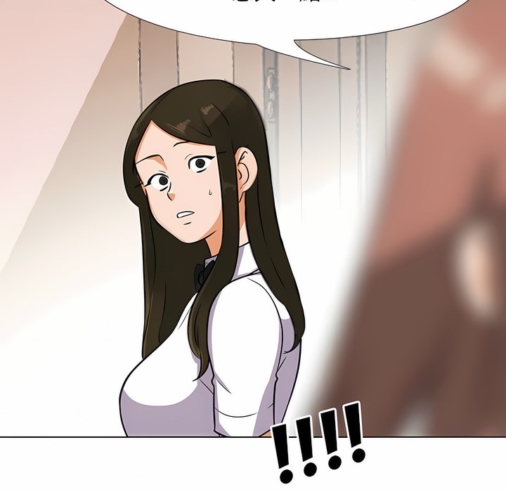 第104话 - 第113.jpg页