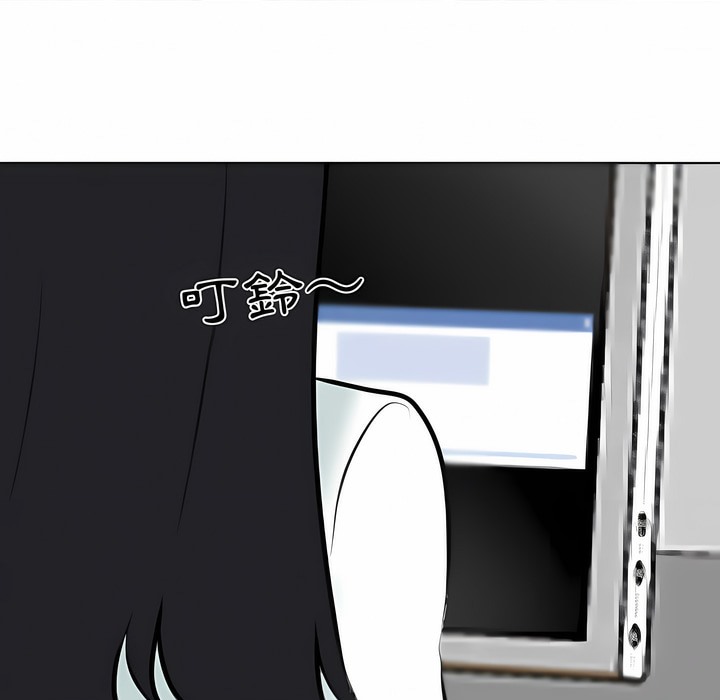 第105话 - 第34.jpg页
