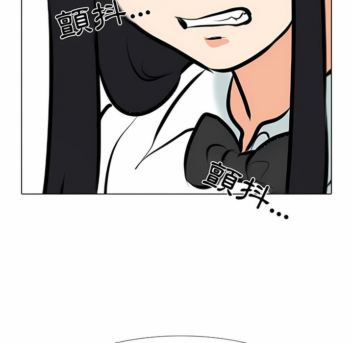 第105话 - 第59.jpg页