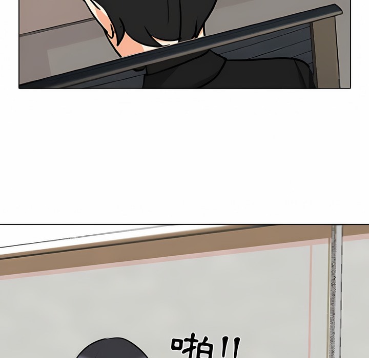 第105话 - 第70.jpg页