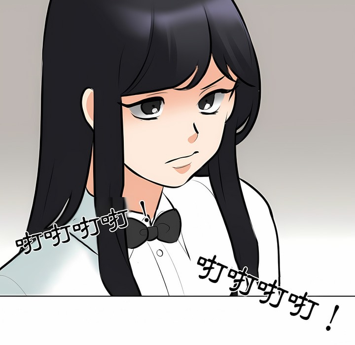 第105话 - 第72.jpg页