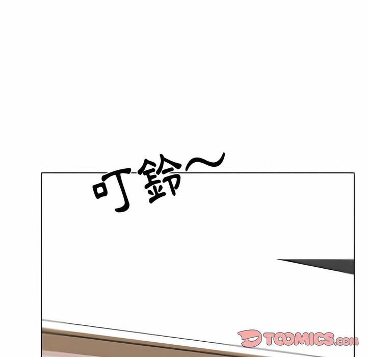 第105话 - 第73.jpg页