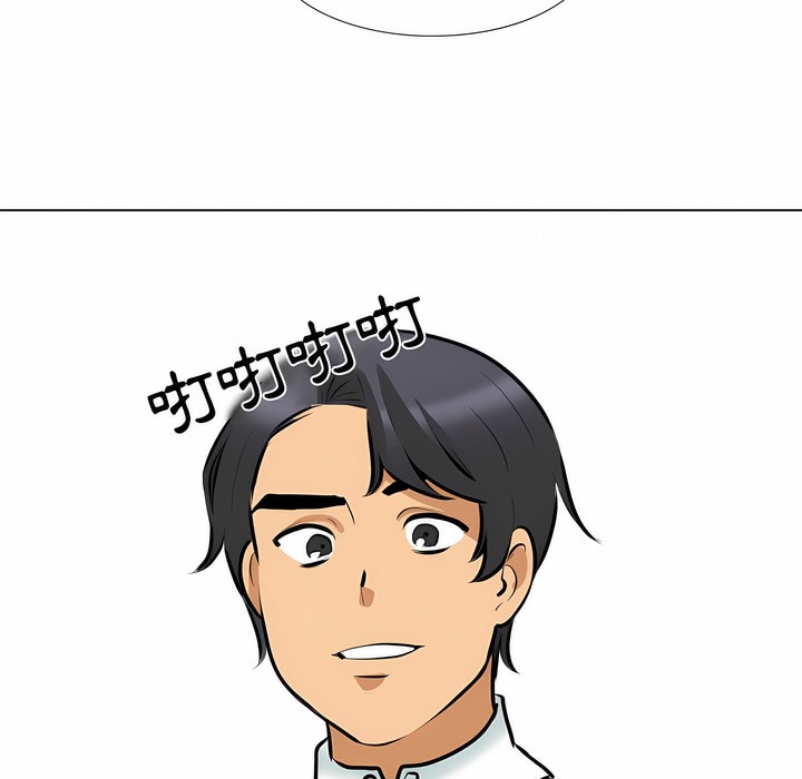 第105话 - 第76.jpg页