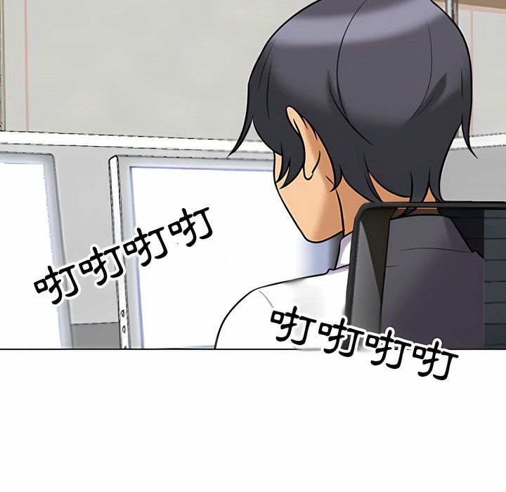 第105话 - 第86.jpg页