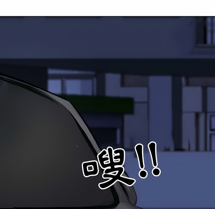 第105话 - 第106.jpg页