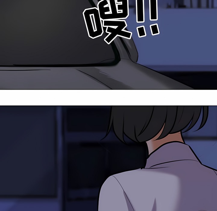 第106话 - 第5.jpg页