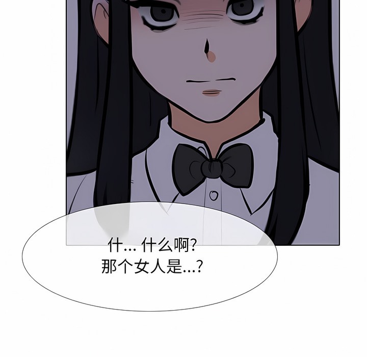 第106话 - 第9.jpg页