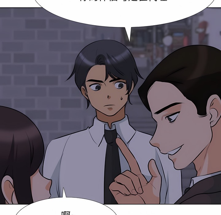 第106话 - 第22.jpg页
