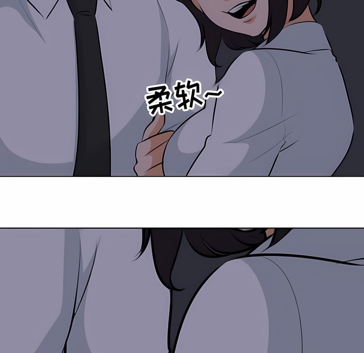 第106话 - 第26.jpg页
