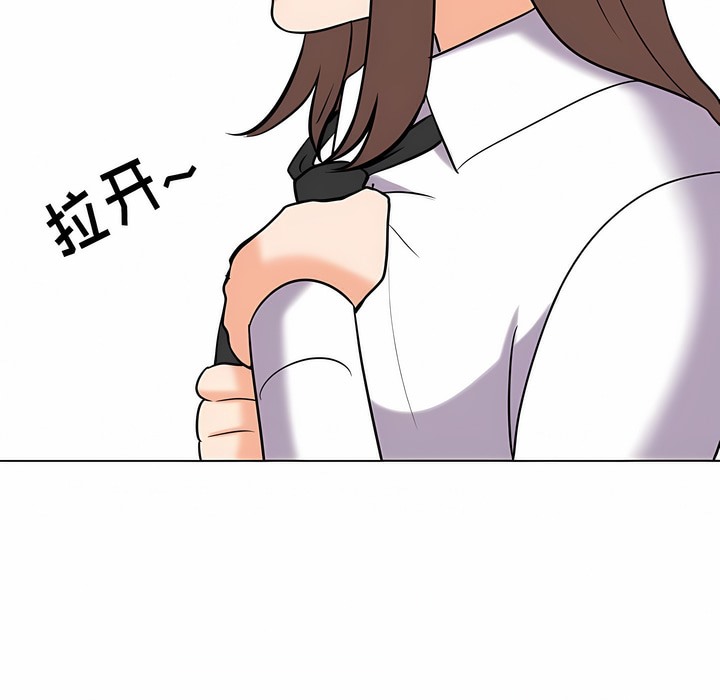 第106话 - 第89.jpg页