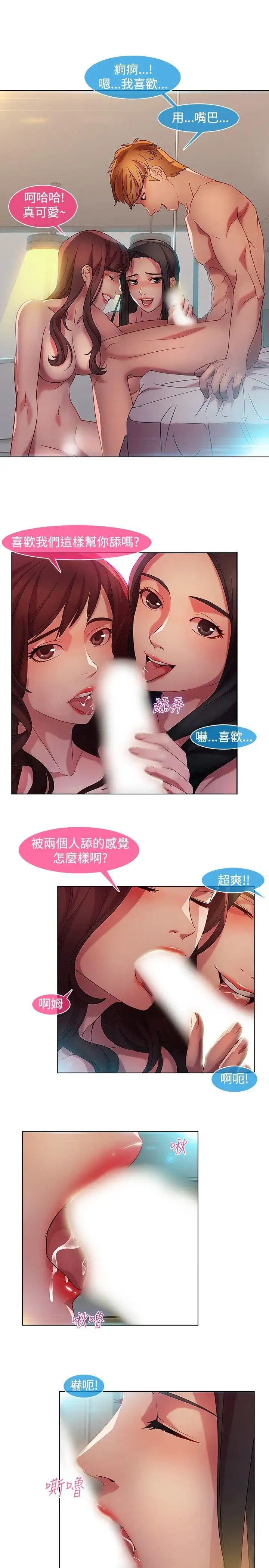 第15话