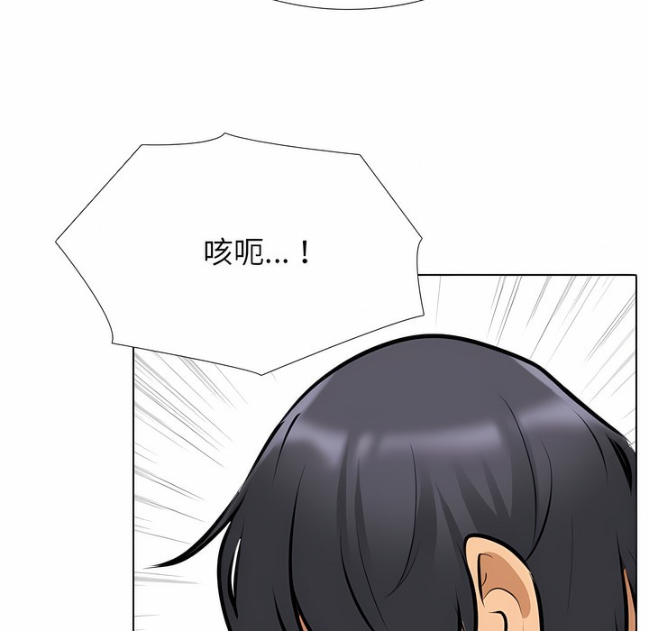 第107话 - 第46.jpg页