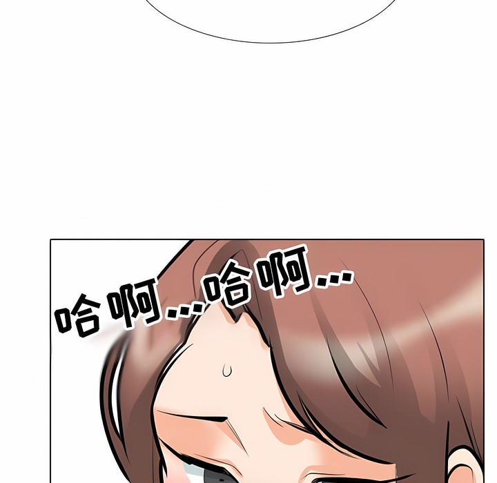 第107话 - 第59.jpg页