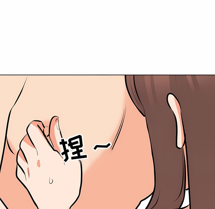 第107话 - 第61.jpg页