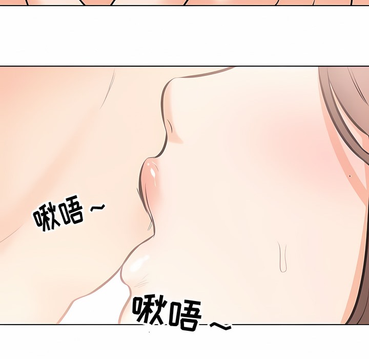第107话 - 第68.jpg页