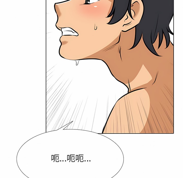 第107话 - 第83.jpg页