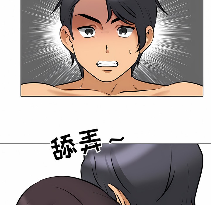 第107话 - 第88.jpg页